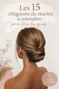 Une mariée avec un chignon élégant et raffiné, ornée de fleurs.